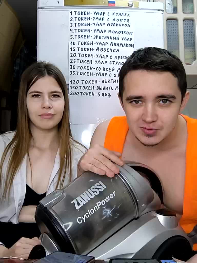 DANILVIKKI Live Sex December 13, 2025