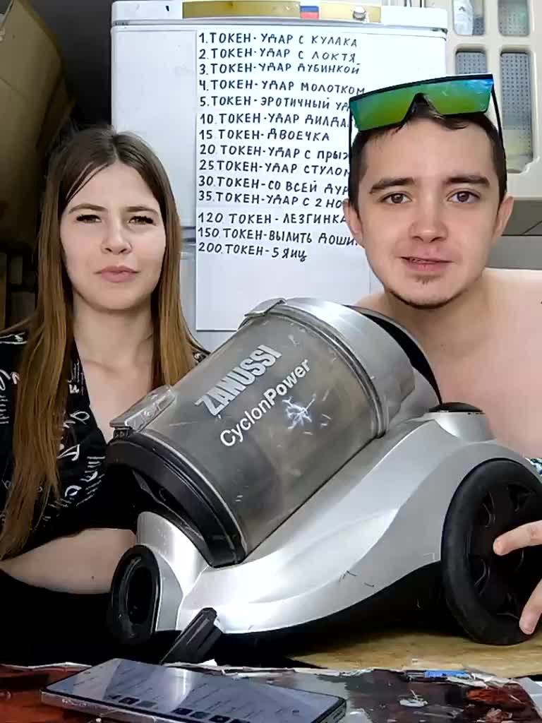 DANILVIKKI Live Sex December 13, 2025