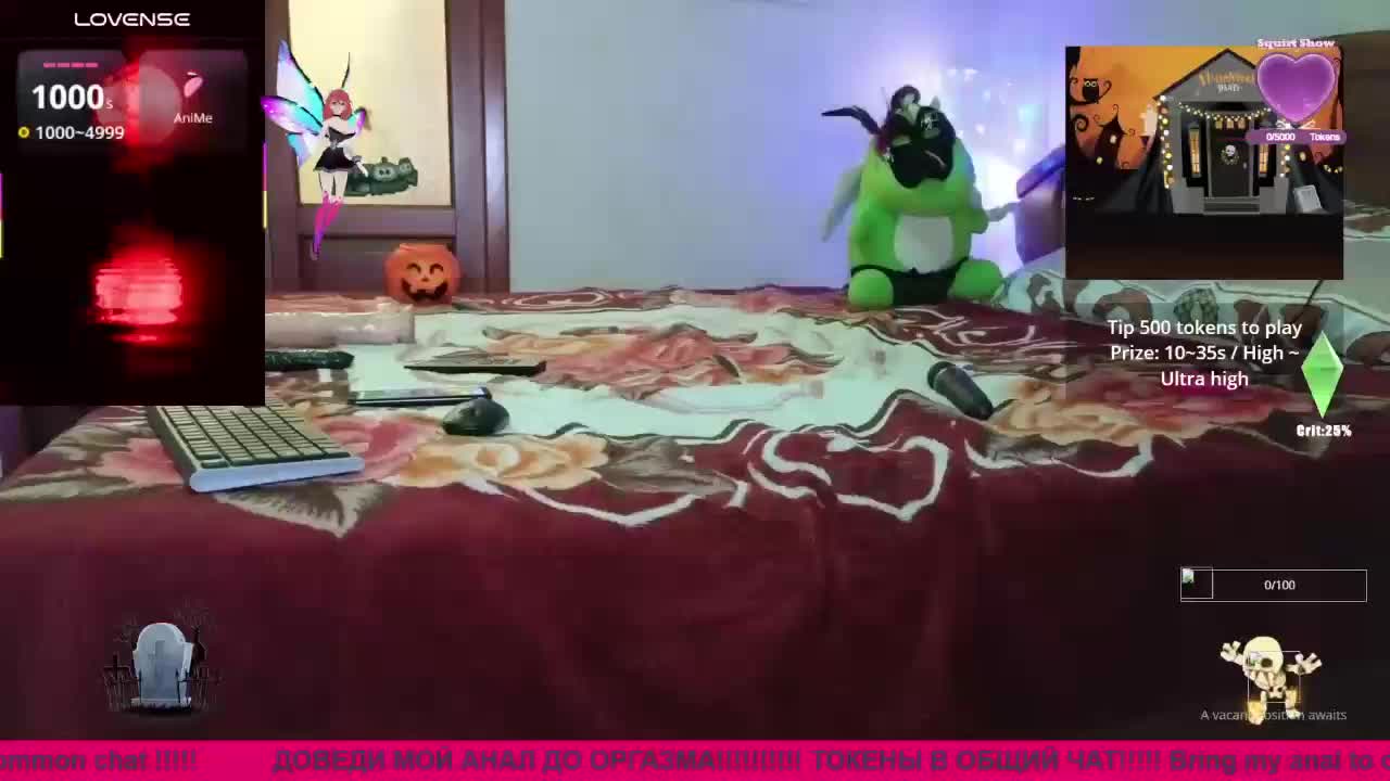 N-I-M-F-O-M-A-N-K-A Live Sex December 17, 2025