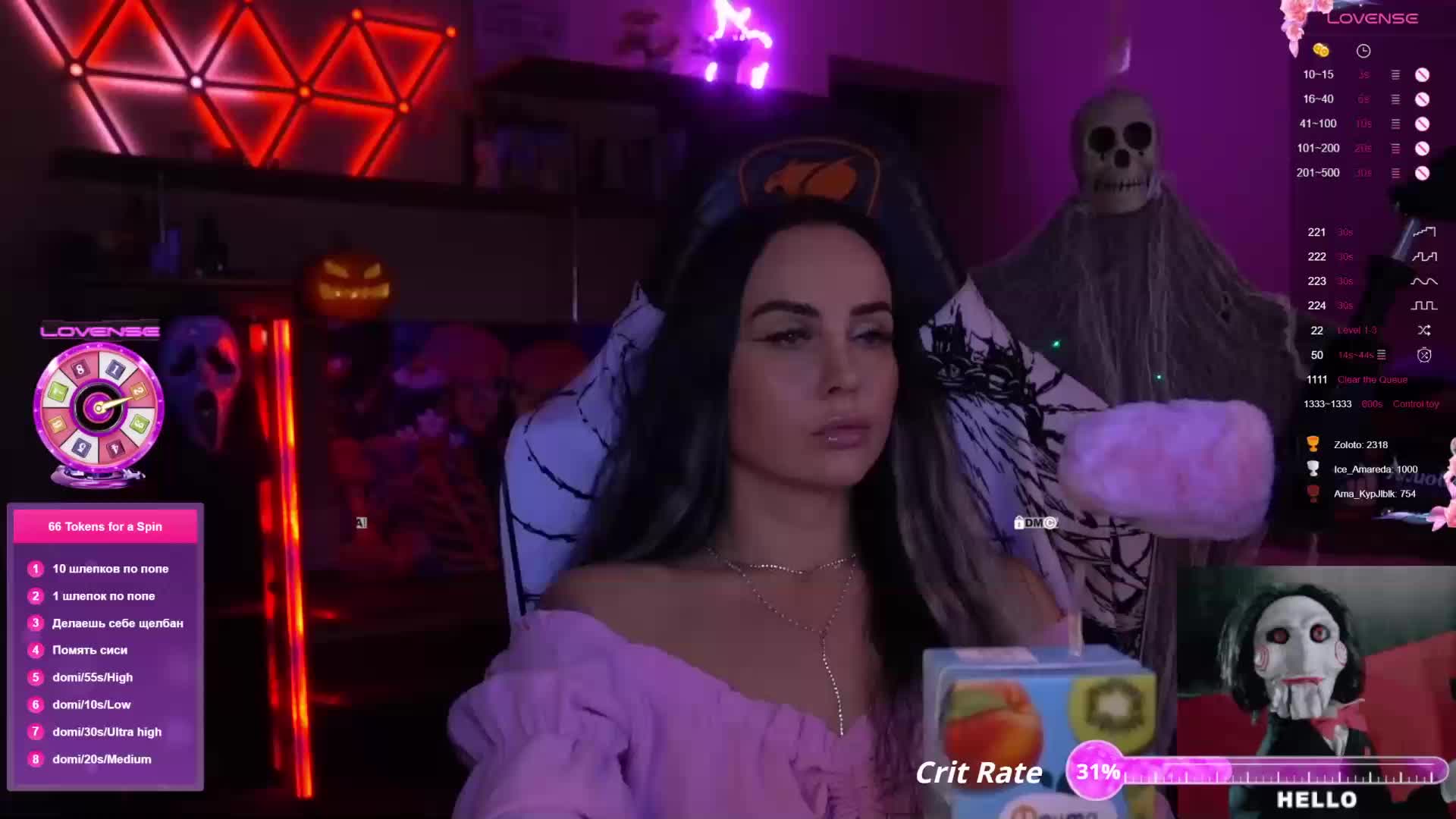 AmaReda Live Sex December 18, 2025