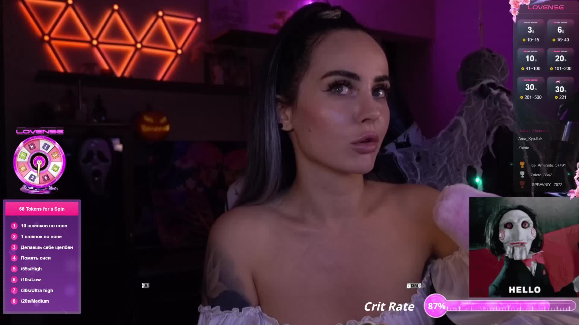 AmaReda Live Sex December 18, 2025