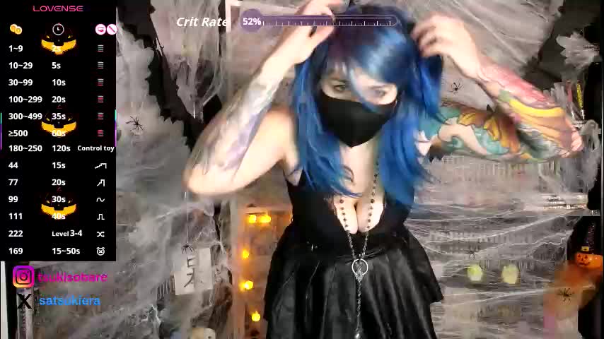 eralendra Live Sex December 13, 2025