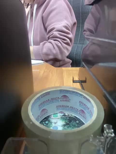 Molii-Molii35 Live Sex December 12, 2025