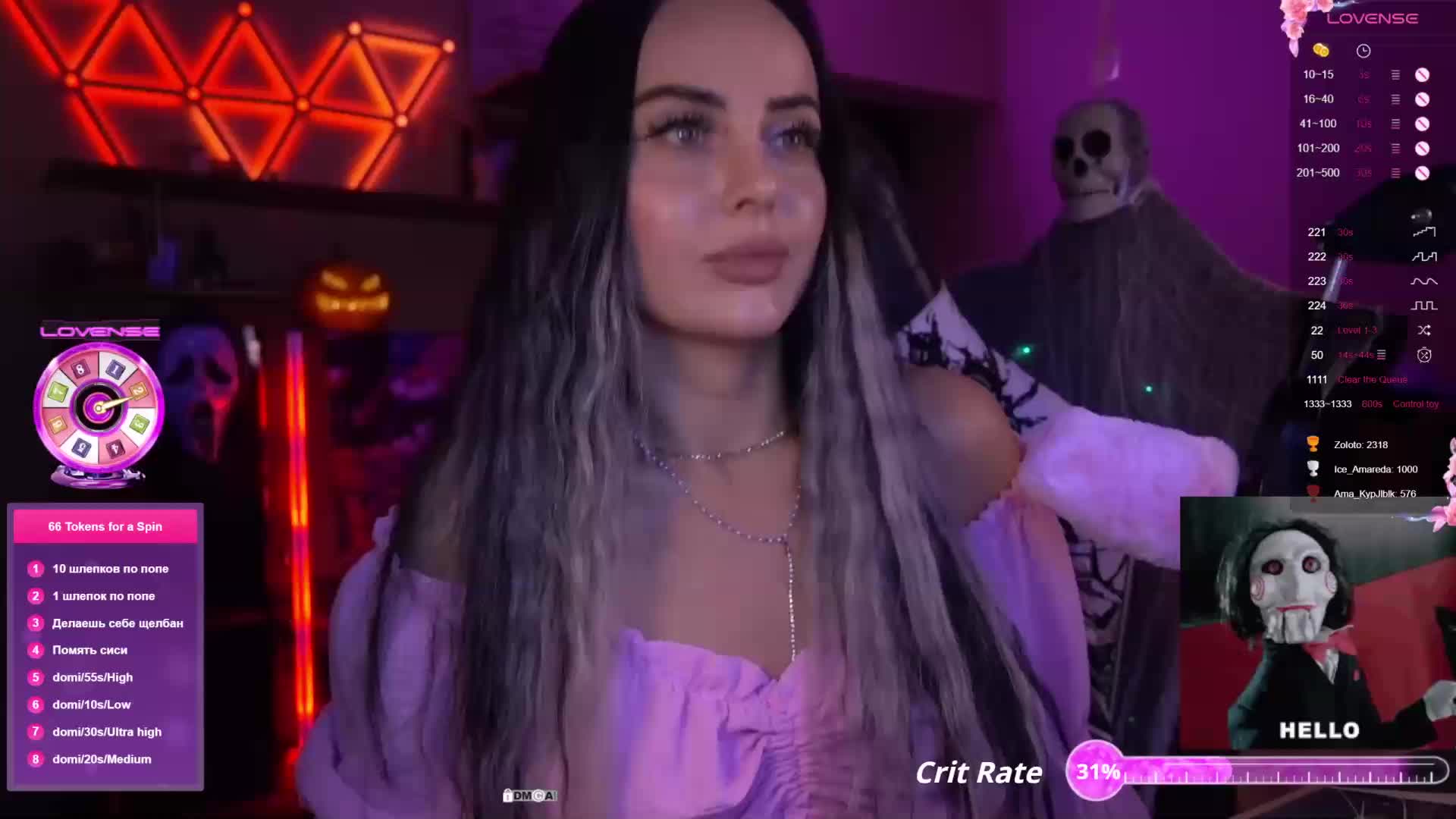 AmaReda Live Sex December 18, 2025