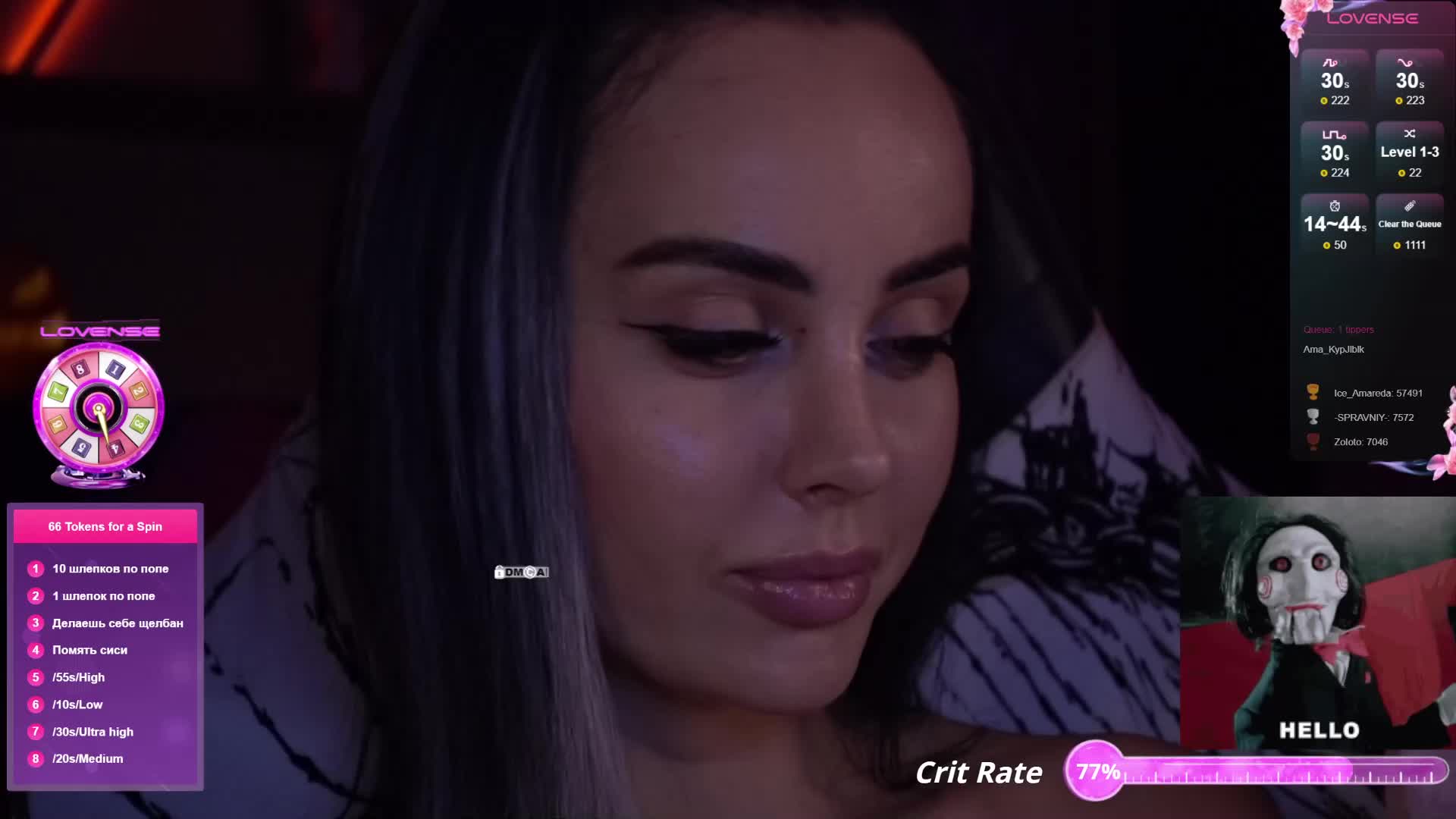 AmaReda Live Sex December 18, 2025