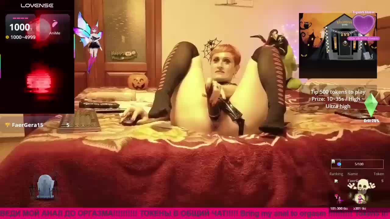 N-I-M-F-O-M-A-N-K-A Live Sex December 17, 2025