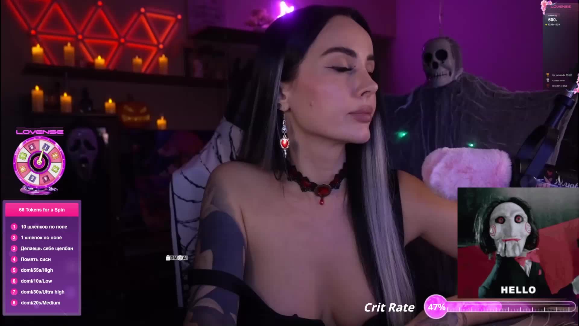 AmaReda Live Sex December 18, 2025