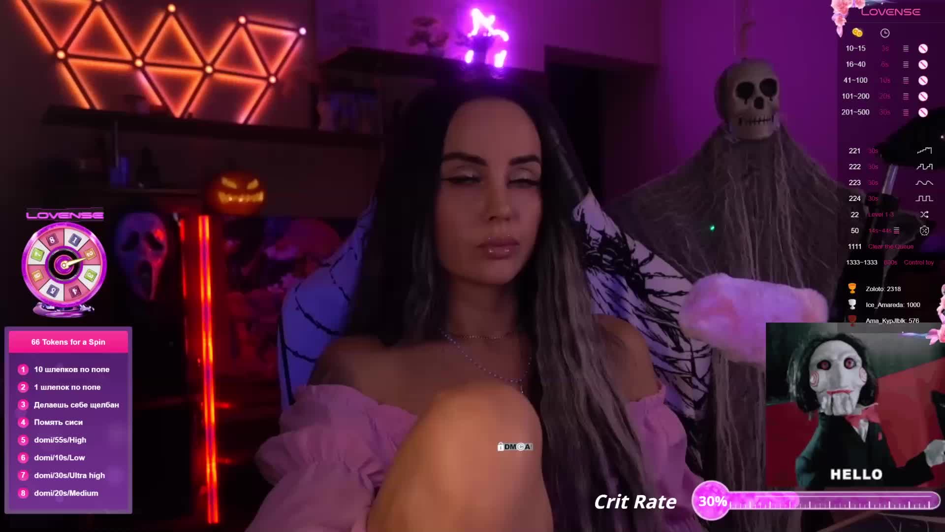 AmaReda Live Sex December 18, 2025