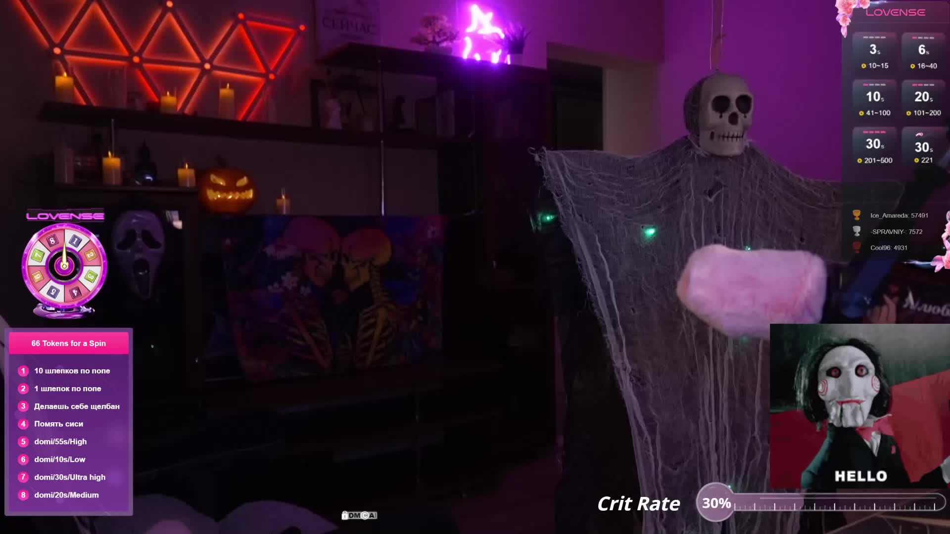 AmaReda Live Sex December 18, 2025