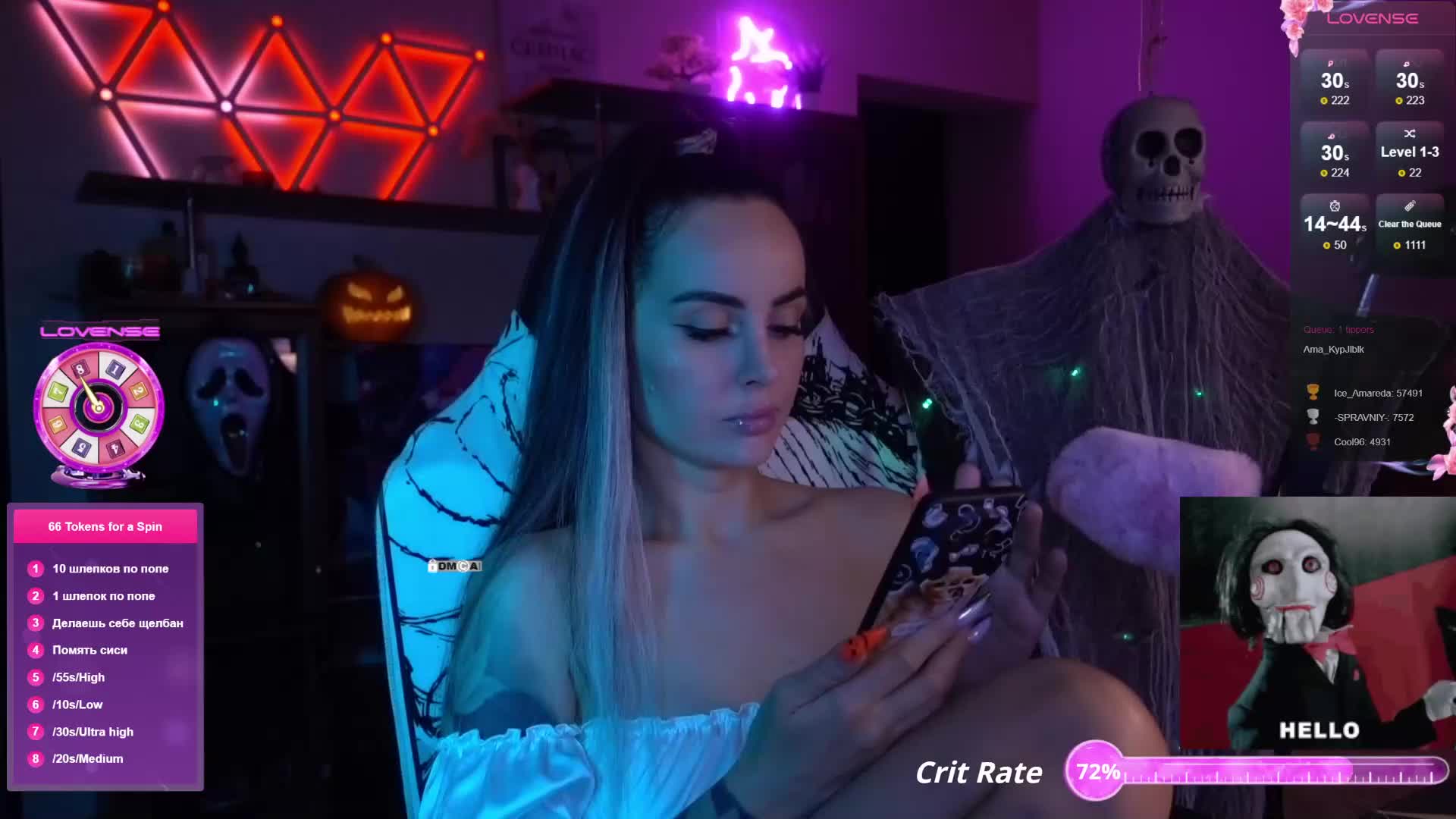 AmaReda Live Sex December 18, 2025