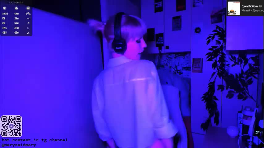 say_mary Live Sex December 13, 2025