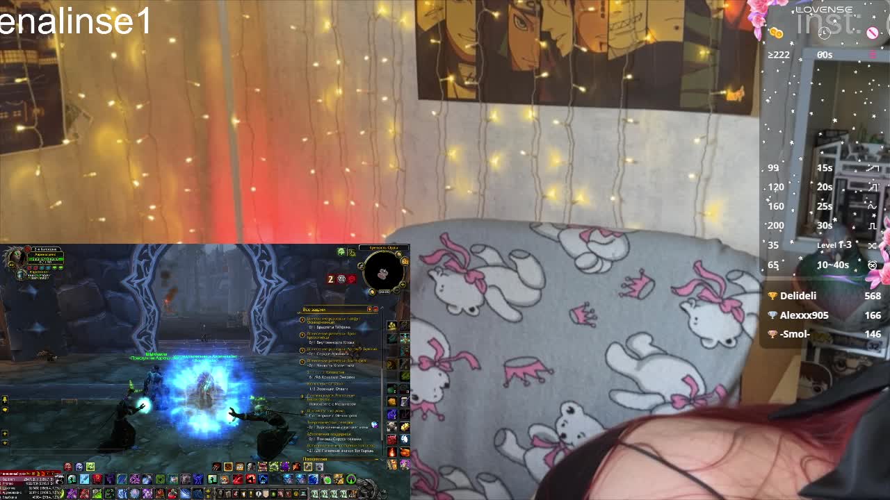 Kushina Live Sex December 14, 2025