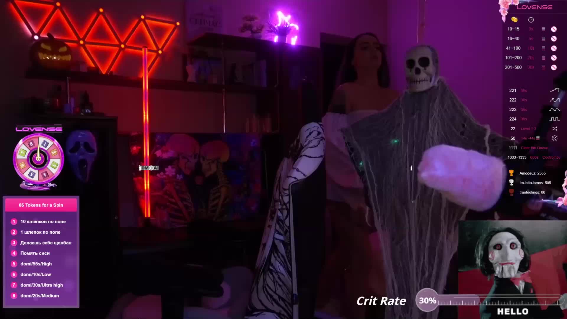 AmaReda Live Sex December 18, 2025