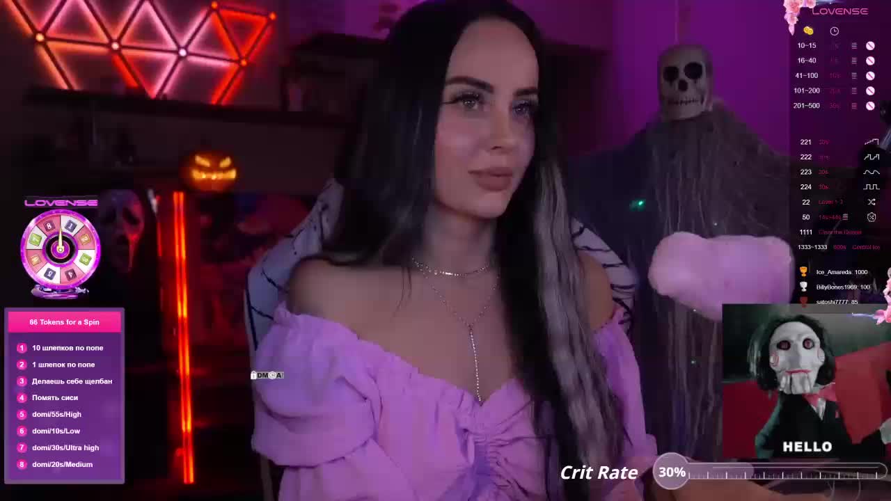 AmaReda Live Sex December 18, 2025