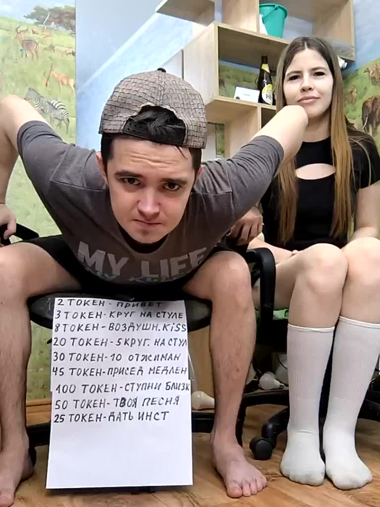 DANILVIKKI Live Sex December 13, 2025