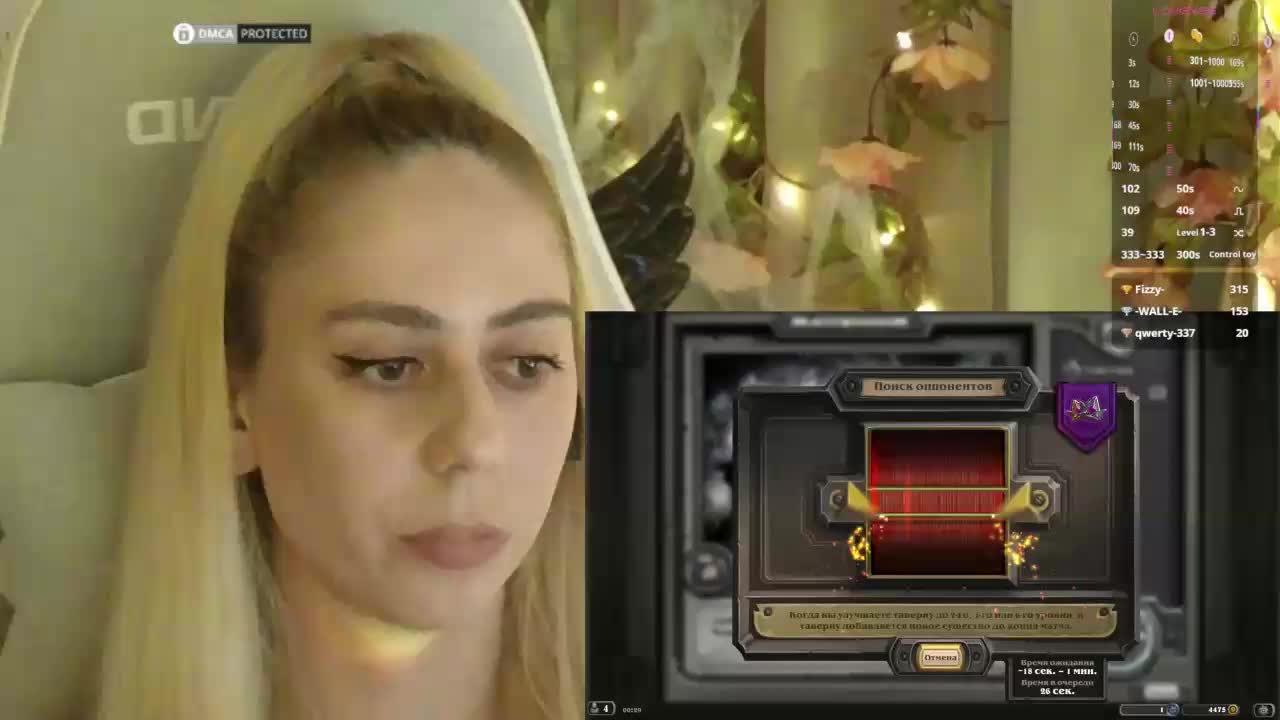 ballerina_capuchina Live Sex December 14, 2025