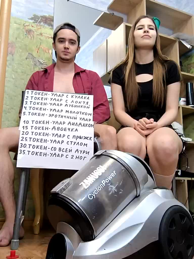 DANILVIKKI Live Sex December 13, 2025