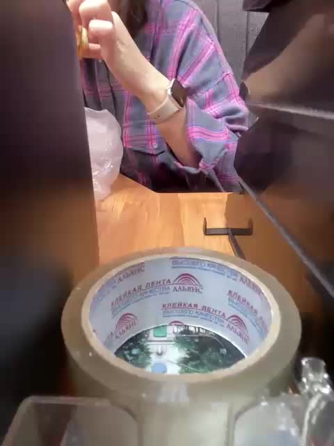 Molii-Molii35 Live Sex December 12, 2025