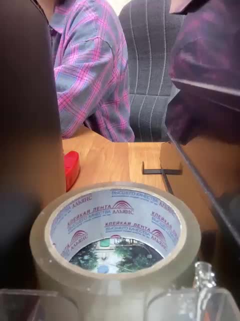 Molii-Molii35 Live Sex December 12, 2025