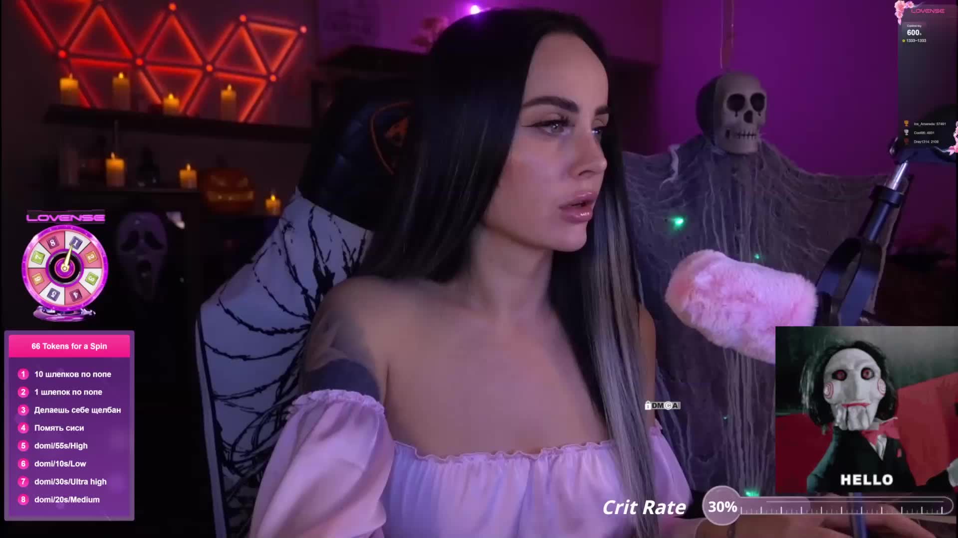 AmaReda Live Sex December 18, 2025