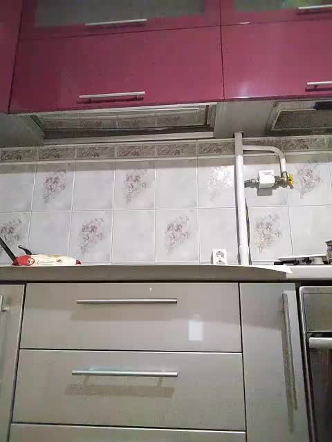 Lanusik88 Live Sex December 13, 2025