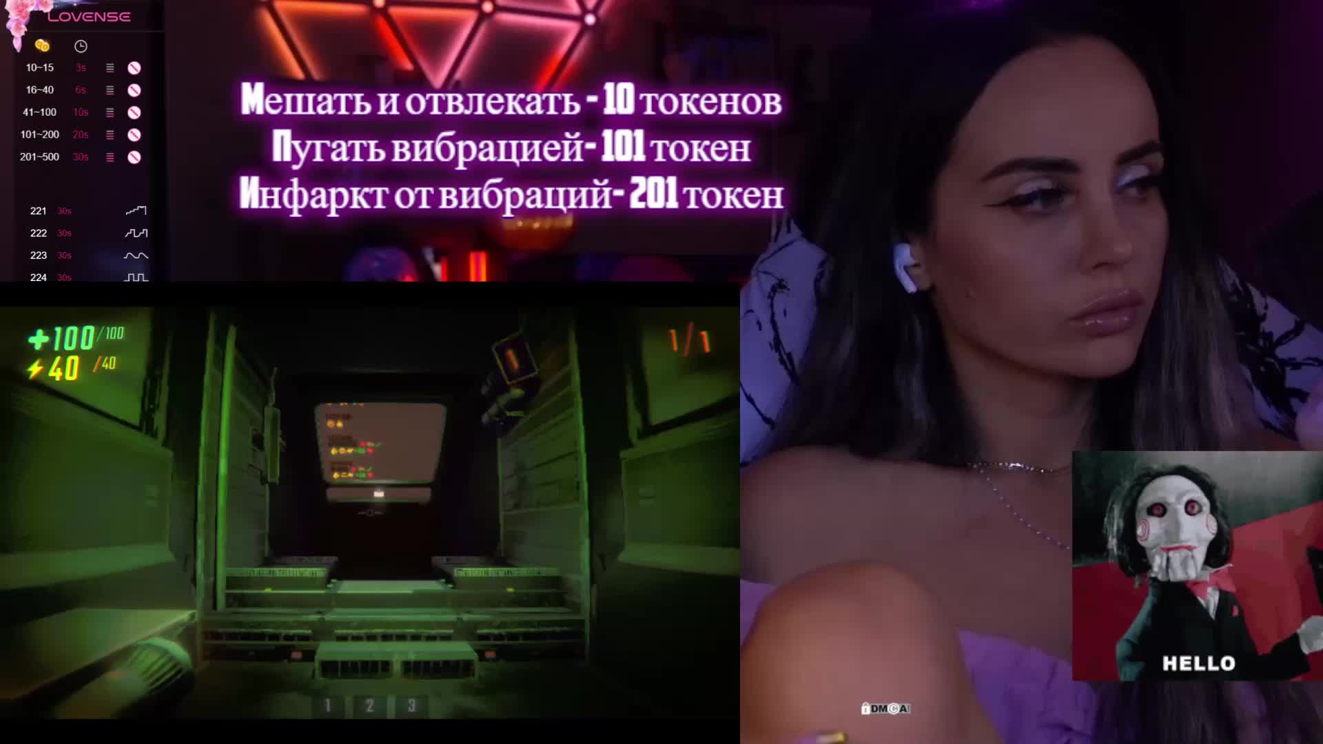 AmaReda Live Sex December 18, 2025