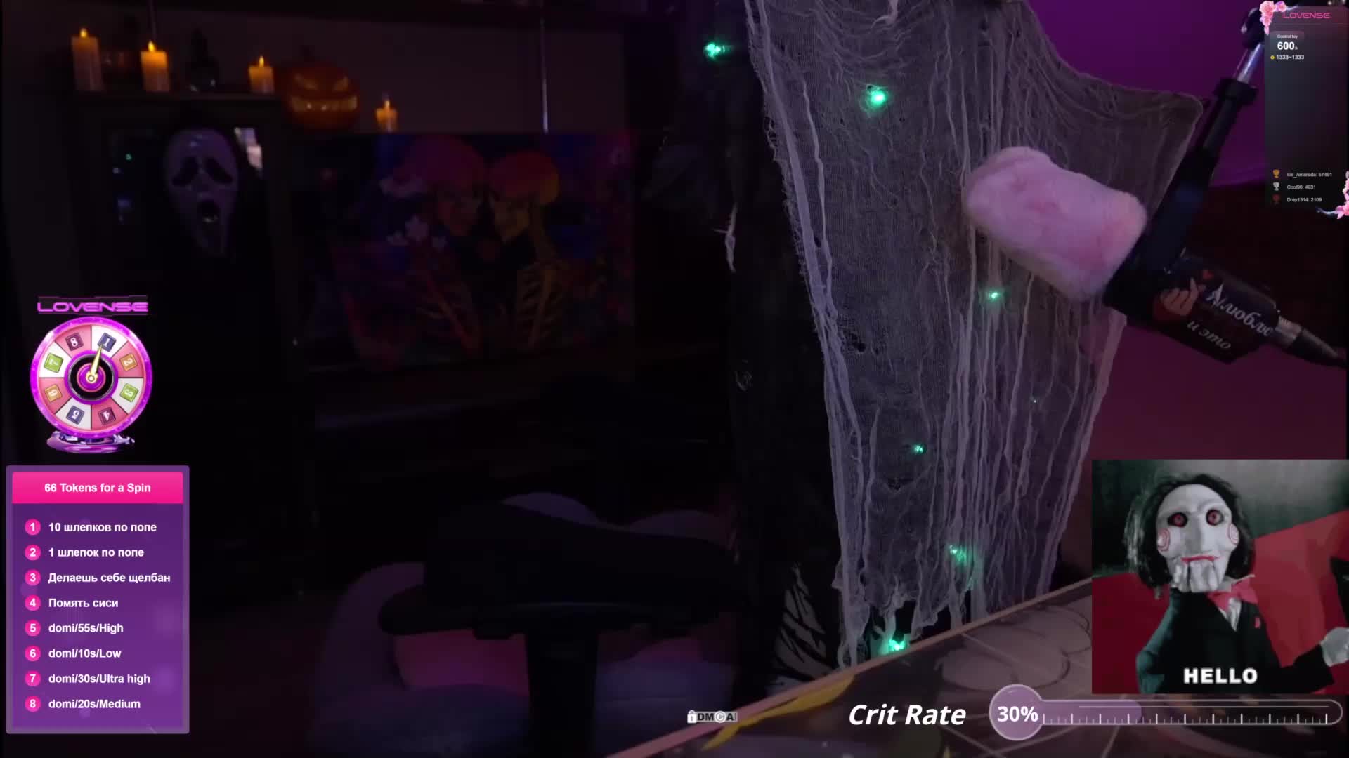 AmaReda Live Sex December 18, 2025