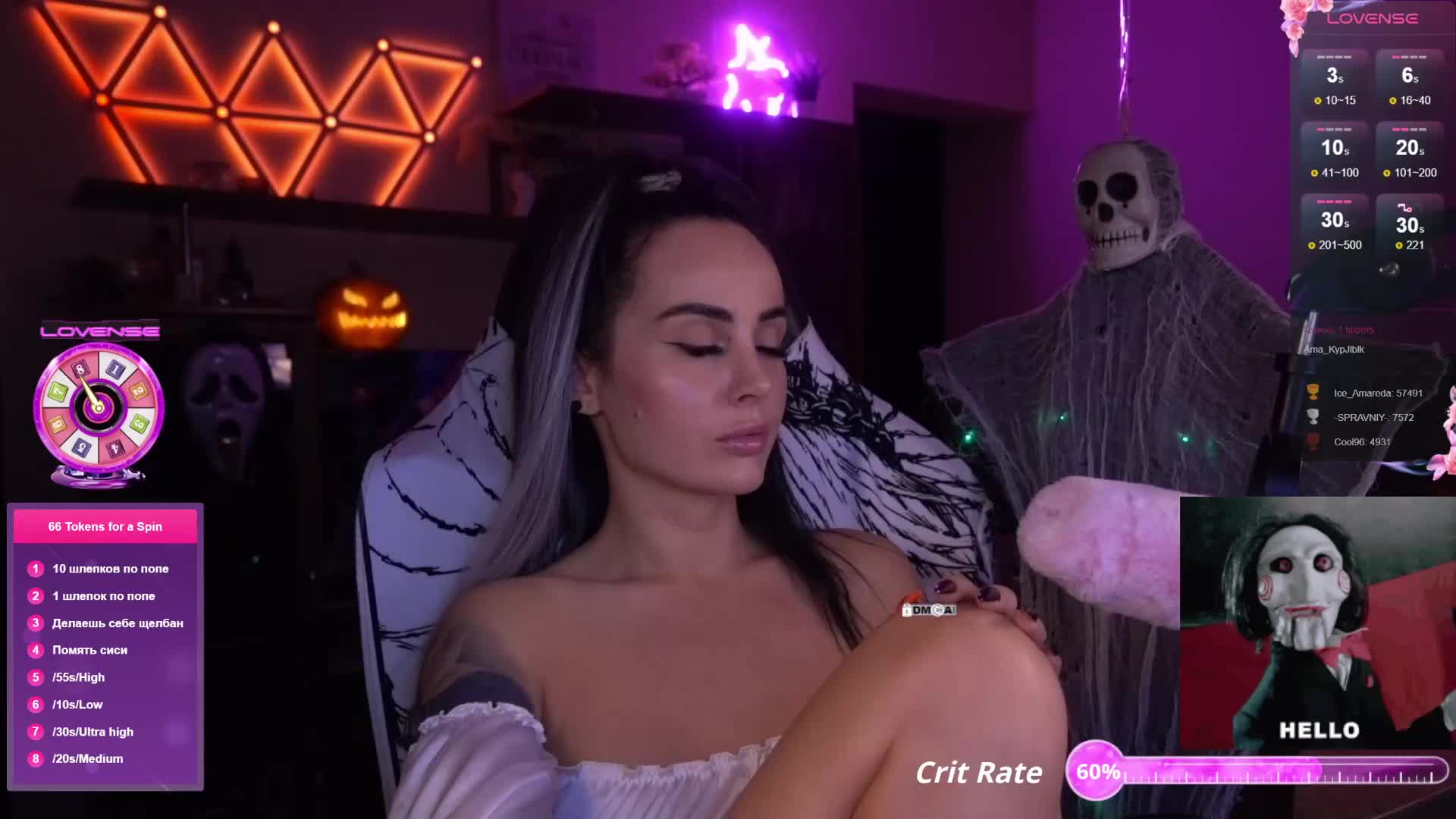 AmaReda Live Sex December 18, 2025