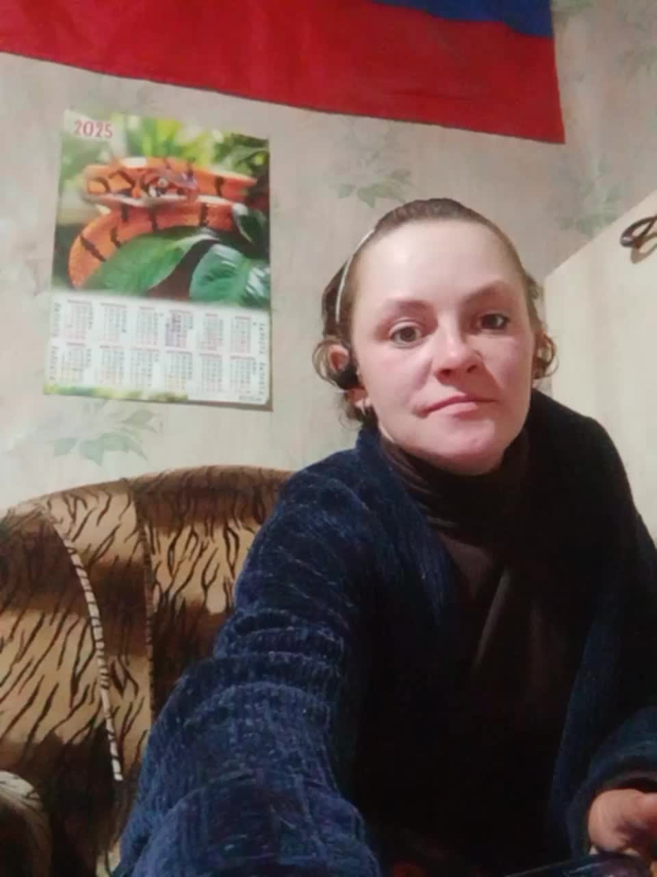 Calibriya Live Sex December 17, 2025