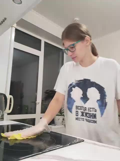 WaNaMe Live Sex December 13, 2025