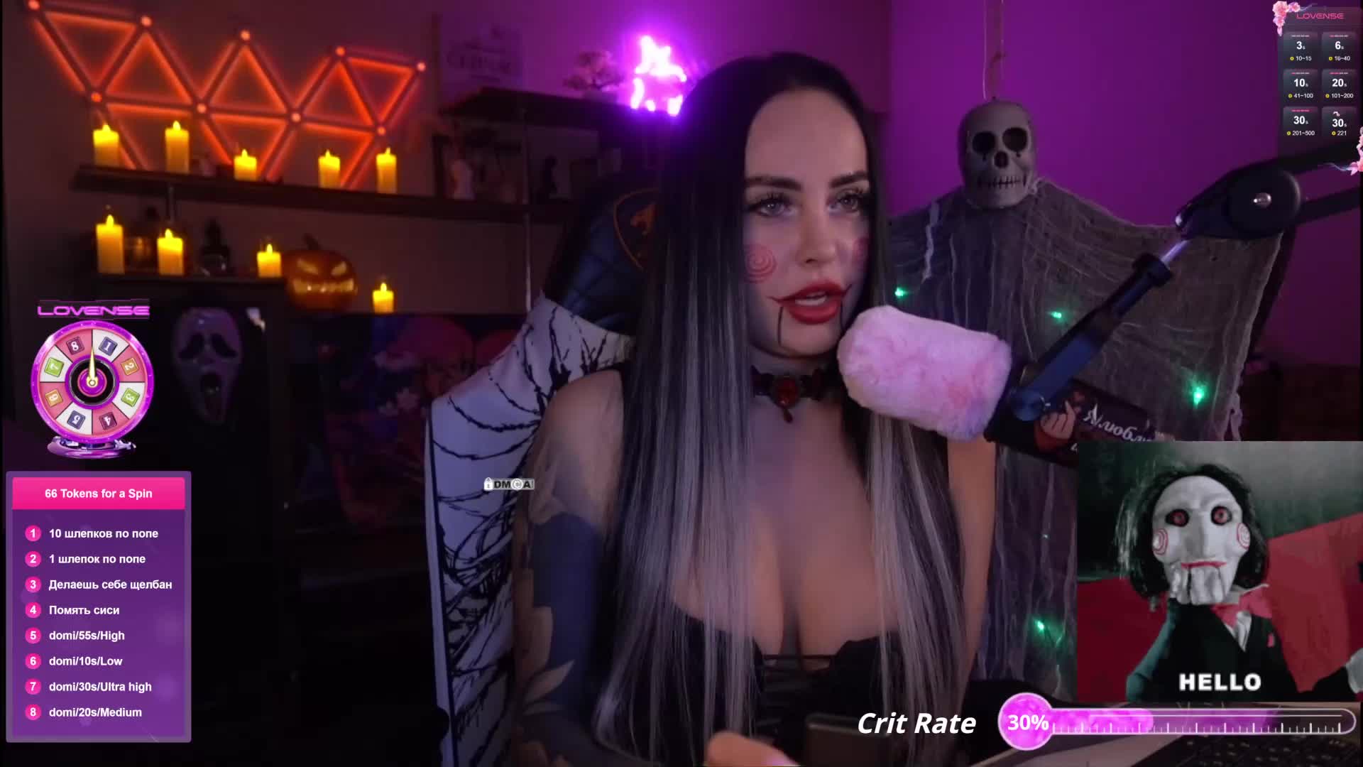 AmaReda Live Sex December 18, 2025