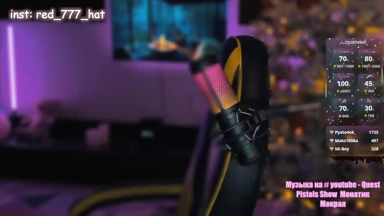 -RED_HAT- Live Sex December 14, 2025