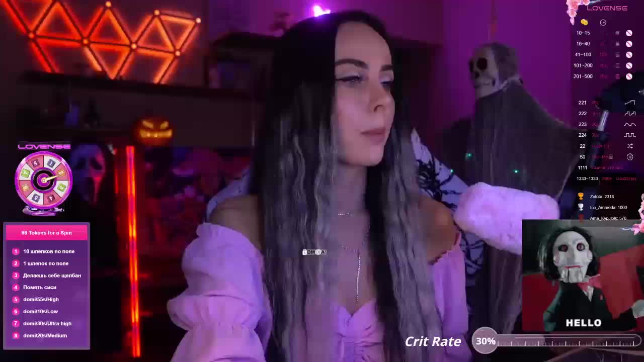 AmaReda Live Sex December 18, 2025