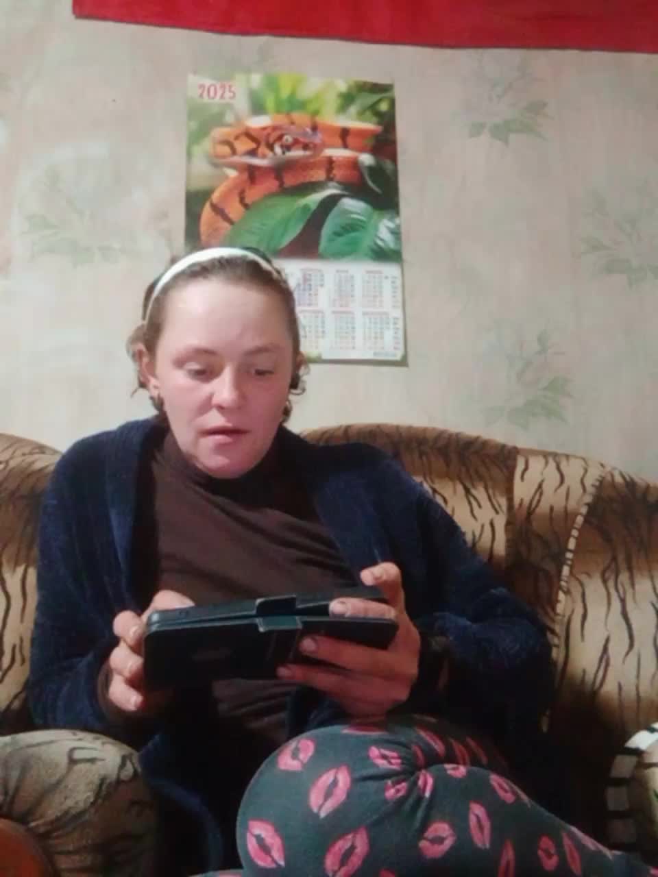 Calibriya Live Sex December 17, 2025