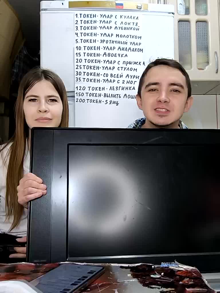 DANILVIKKI Live Sex December 13, 2025