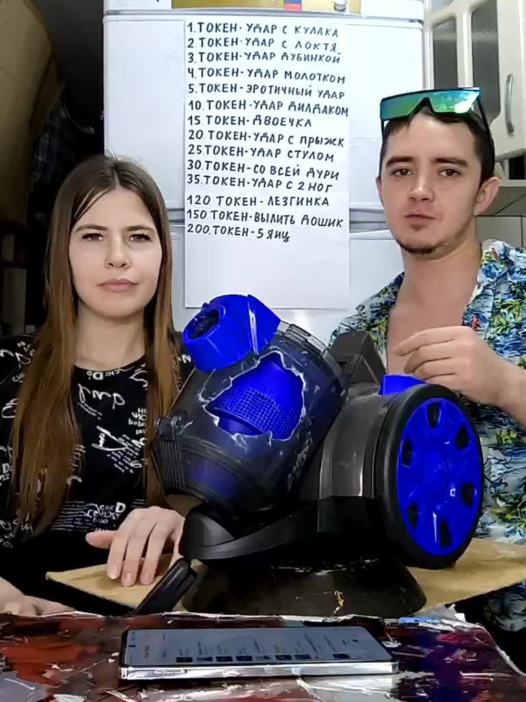 DANILVIKKI Live Sex December 13, 2025