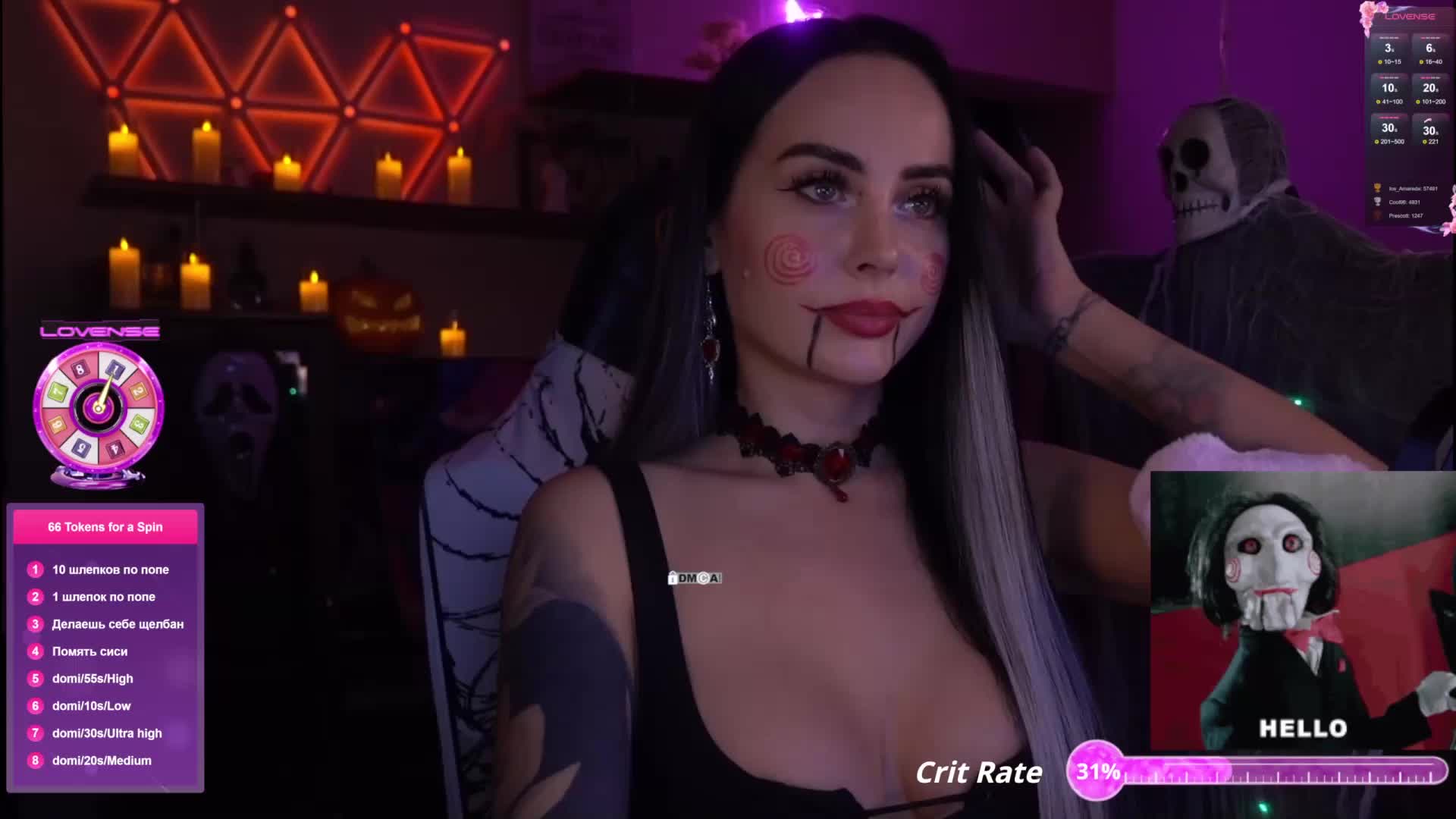 AmaReda Live Sex December 18, 2025