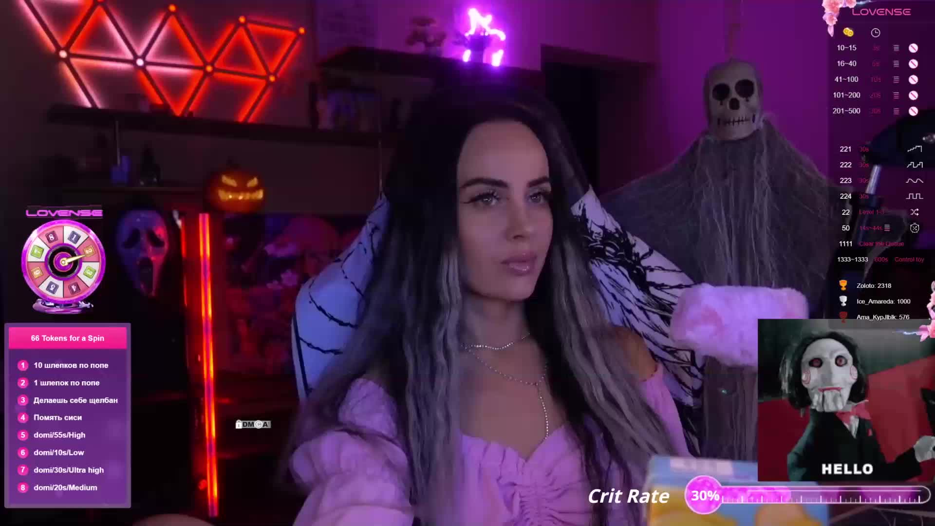 AmaReda Live Sex December 18, 2025