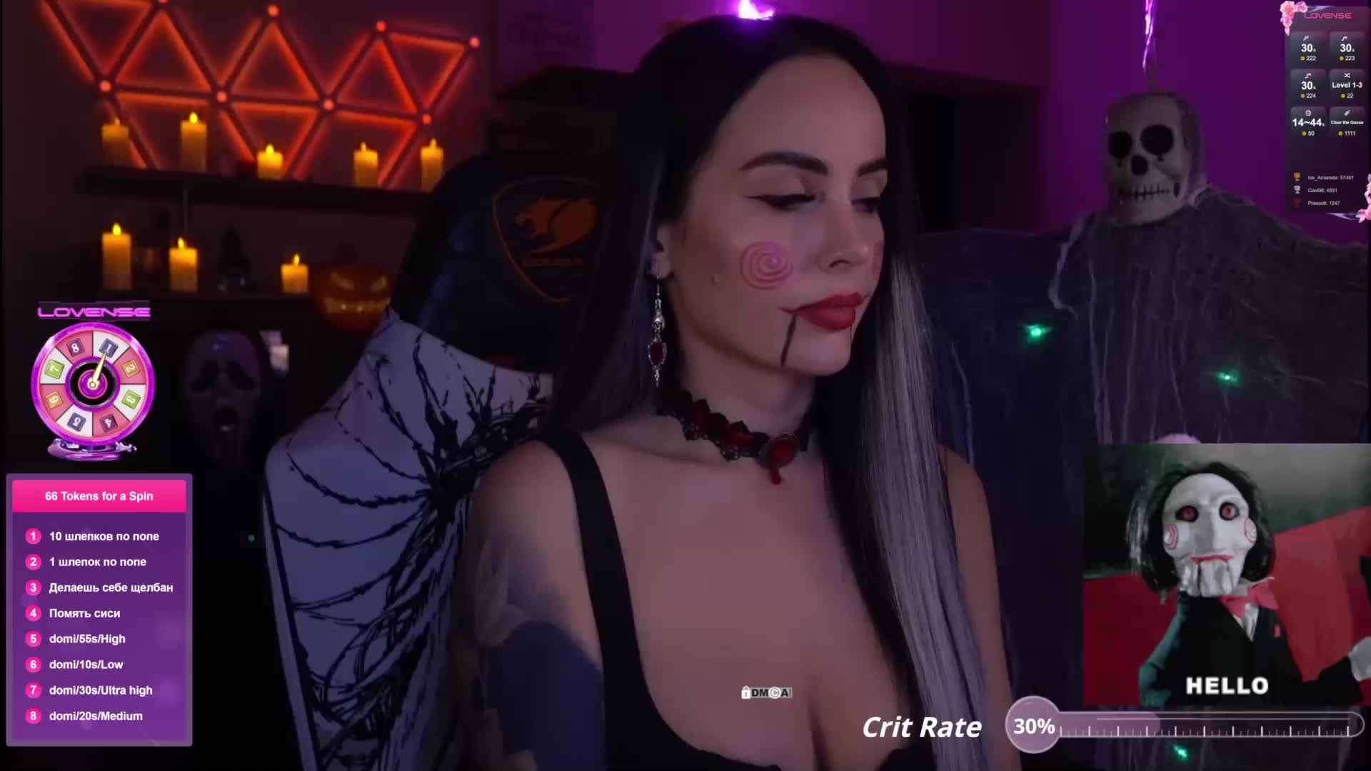 AmaReda Live Sex December 17, 2025