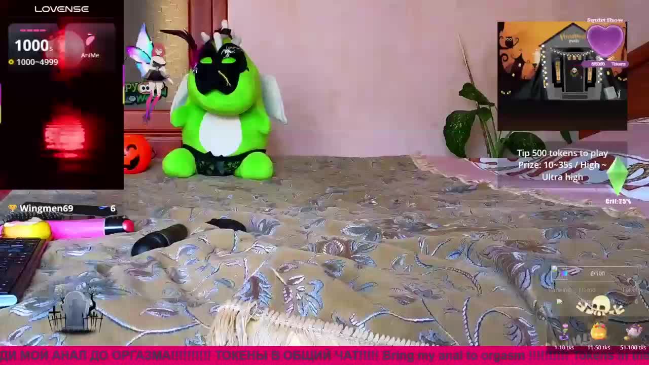 N-I-M-F-O-M-A-N-K-A Live Sex December 17, 2025