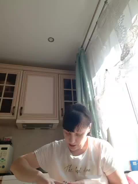 Zlykaa Live Sex December 17, 2025