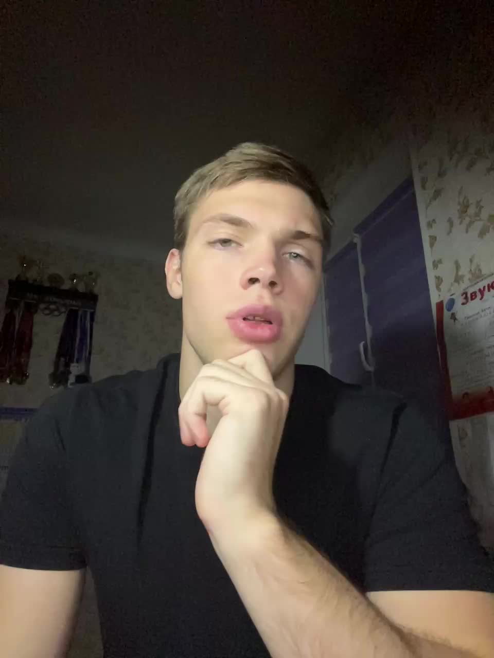 TomRichel Live Sex December 17, 2025