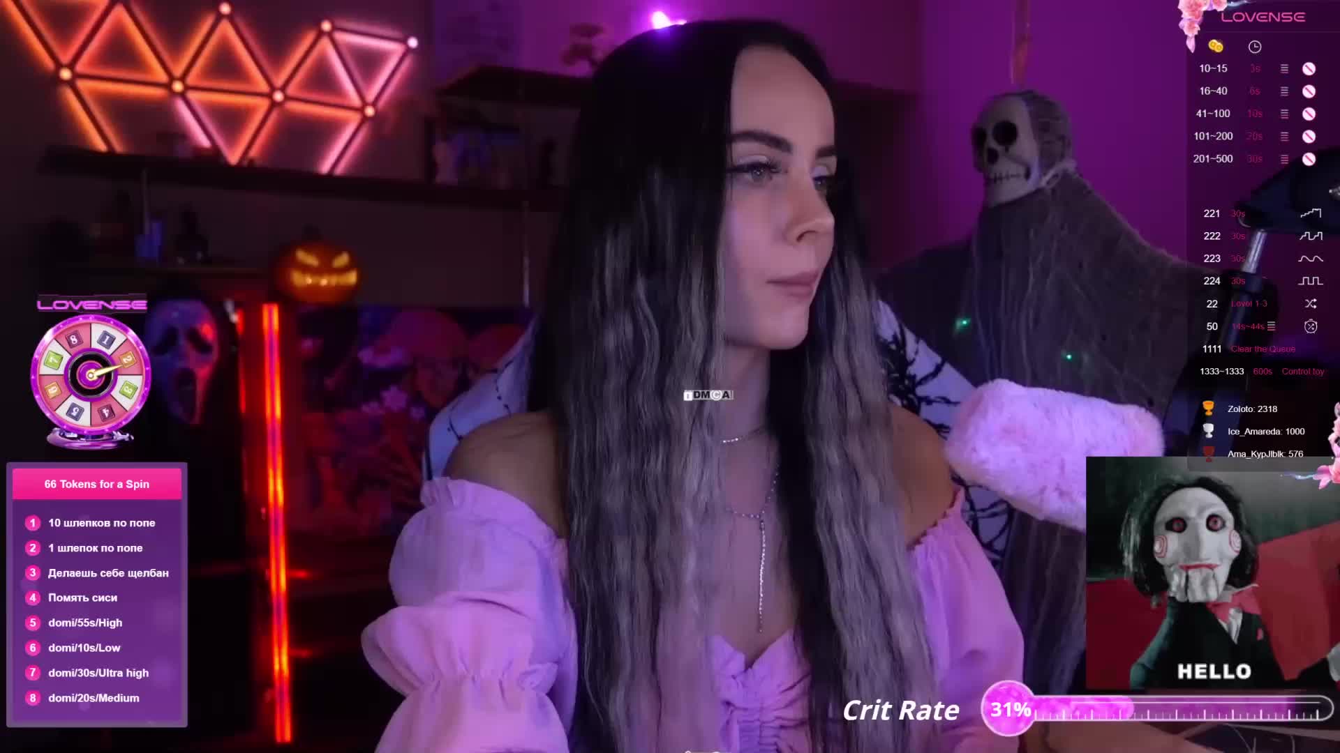 AmaReda Live Sex December 18, 2025