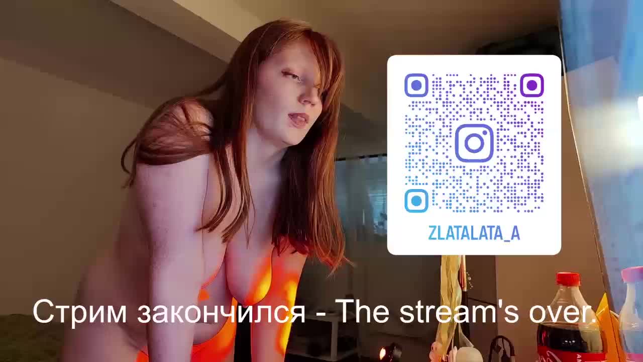 Zlatalata Live Sex December 12, 2025