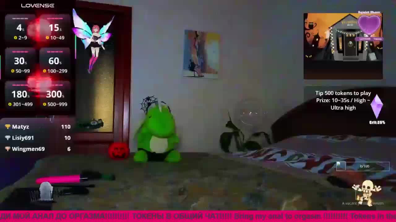 N-I-M-F-O-M-A-N-K-A Live Sex December 17, 2025