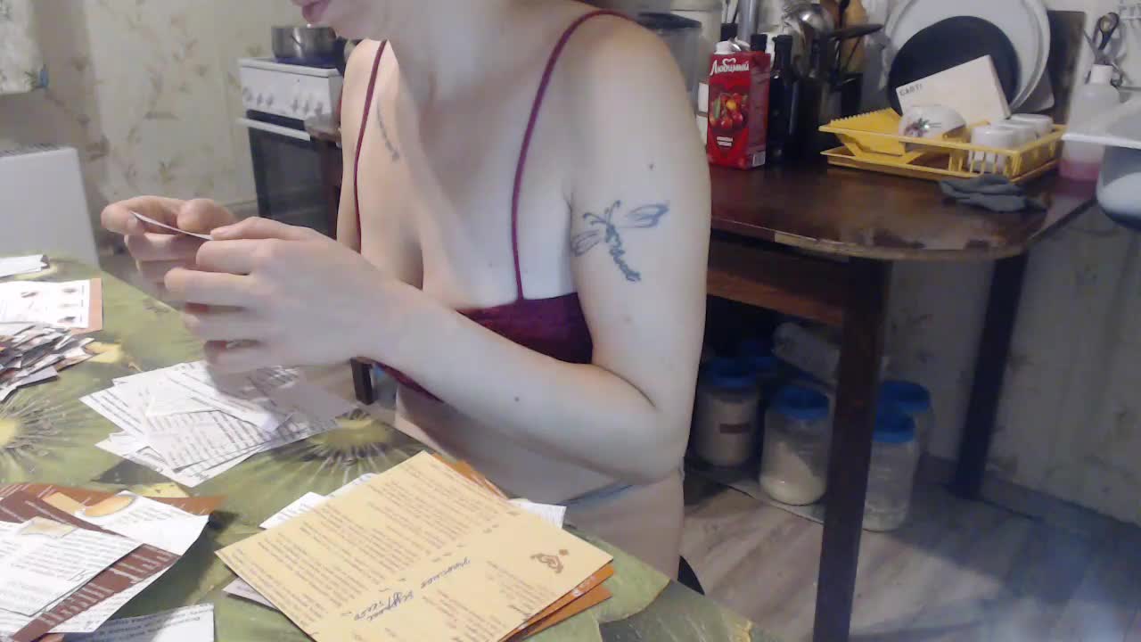 berry252 Live Sex December 13, 2025