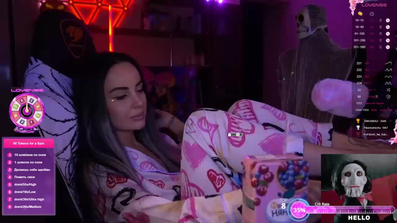 AmaReda Live Sex December 17, 2025