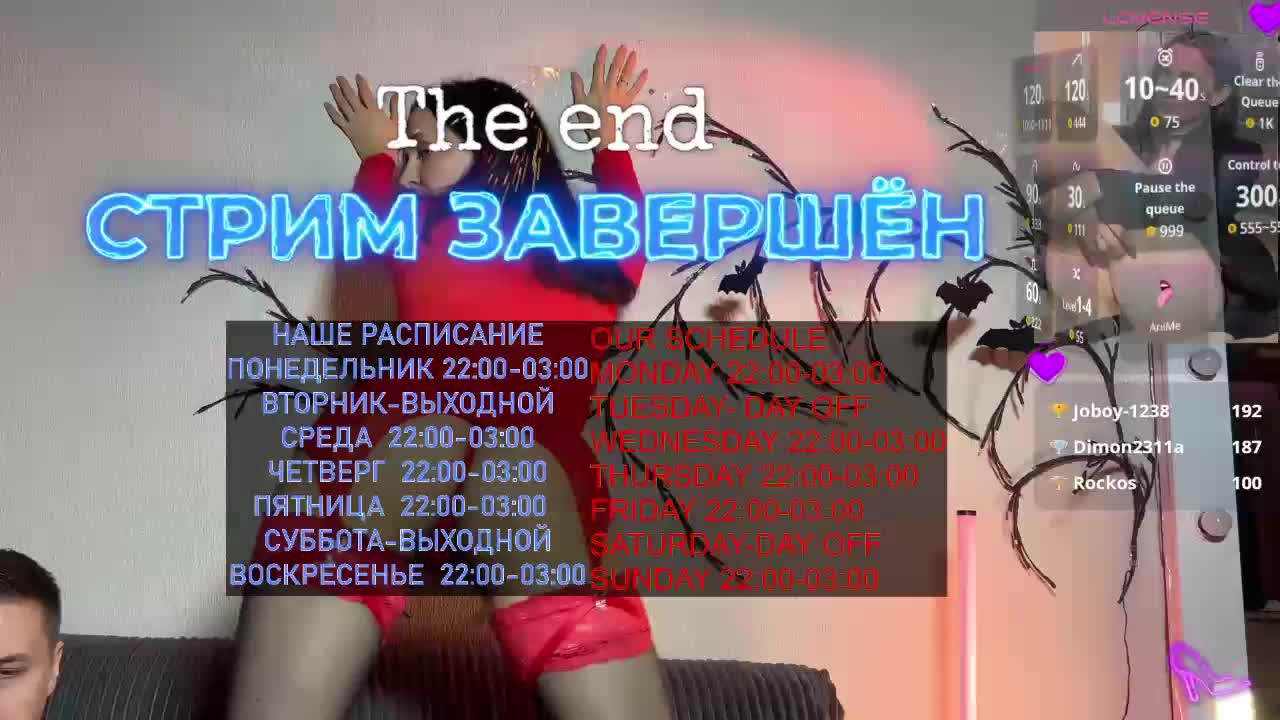 Sabrina_Smith Live Sex December 17, 2025
