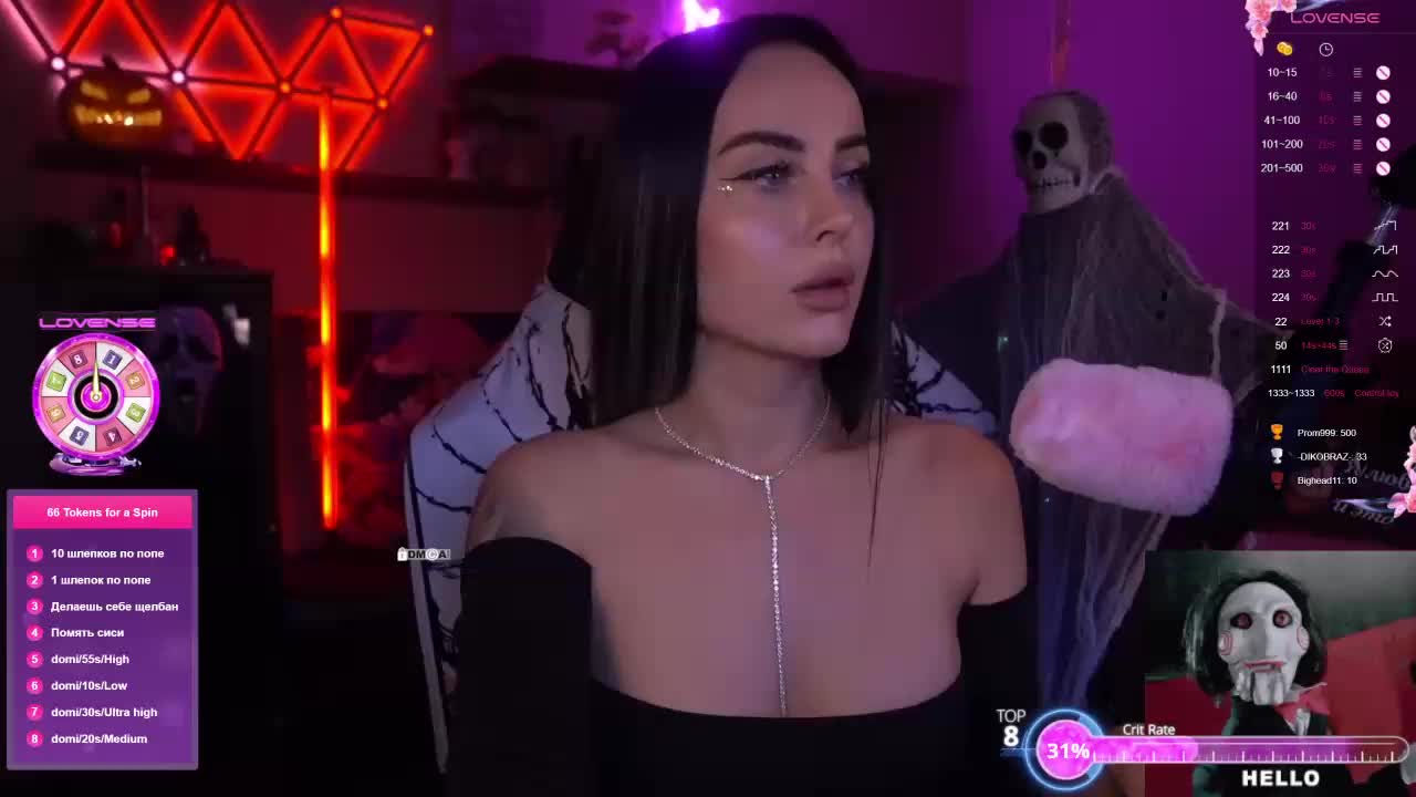 AmaReda Live Sex December 18, 2025