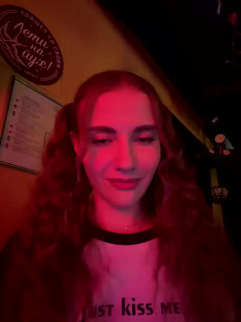 VikkiExtraCheese Live Sex December 17, 2025